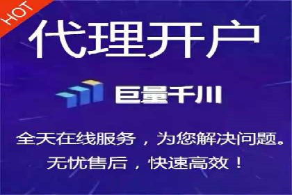 百度竞价推广运营技巧：从零到一的实战经验