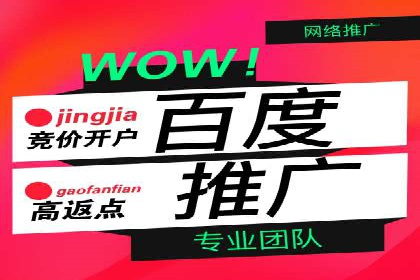 抖音信息流广告优化：提升转化率的技巧